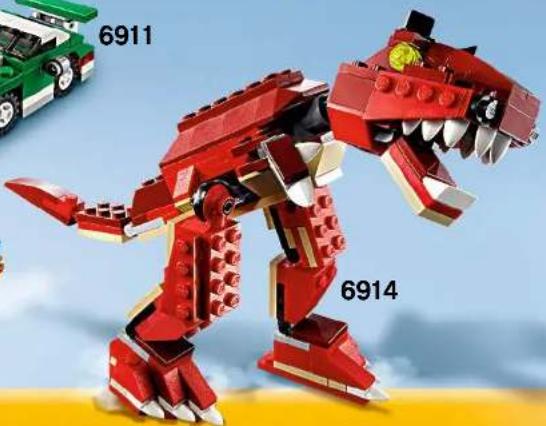 LEGO Propeller Adventures - CREATOR - 5