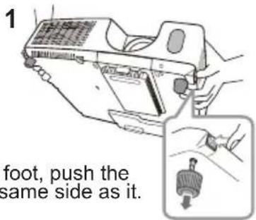 1 foot, push the same side as it.