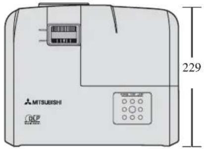 229 MITSUBISHI DCP