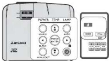 POWER TEMP LAMP SOURCE AUTO POCKY ENGLISH BLANK PUMEJECT