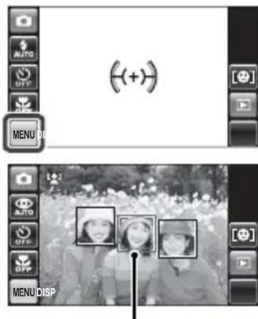 FUJIFILM FinePix Z909EXR - Intelligent Face Detection - 1