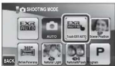 FUJIFILM FinePix Z909EXR - EXR AUTO TOUCH EXR AUTO/TOUCH & SHOOT - 1