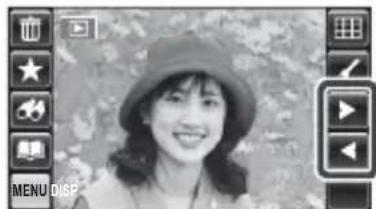 FUJIFILM FinePix Z909EXR - View additional pictures. - 1