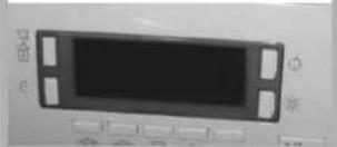 Control panel with Chinese characters and a black display screen, likely for industrial control or monitoring.
