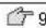 HITACHI CVSF8BS - Infrared remote control transmitter - 1