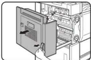 SHARP MX-M550U - Remove the duplex unit. - 1