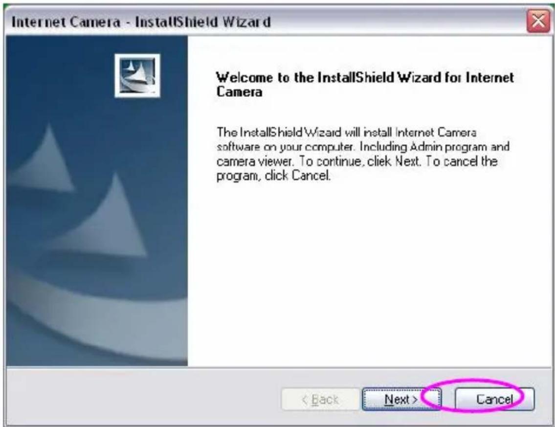 Gembird CAM78IP - Software Installation - 2