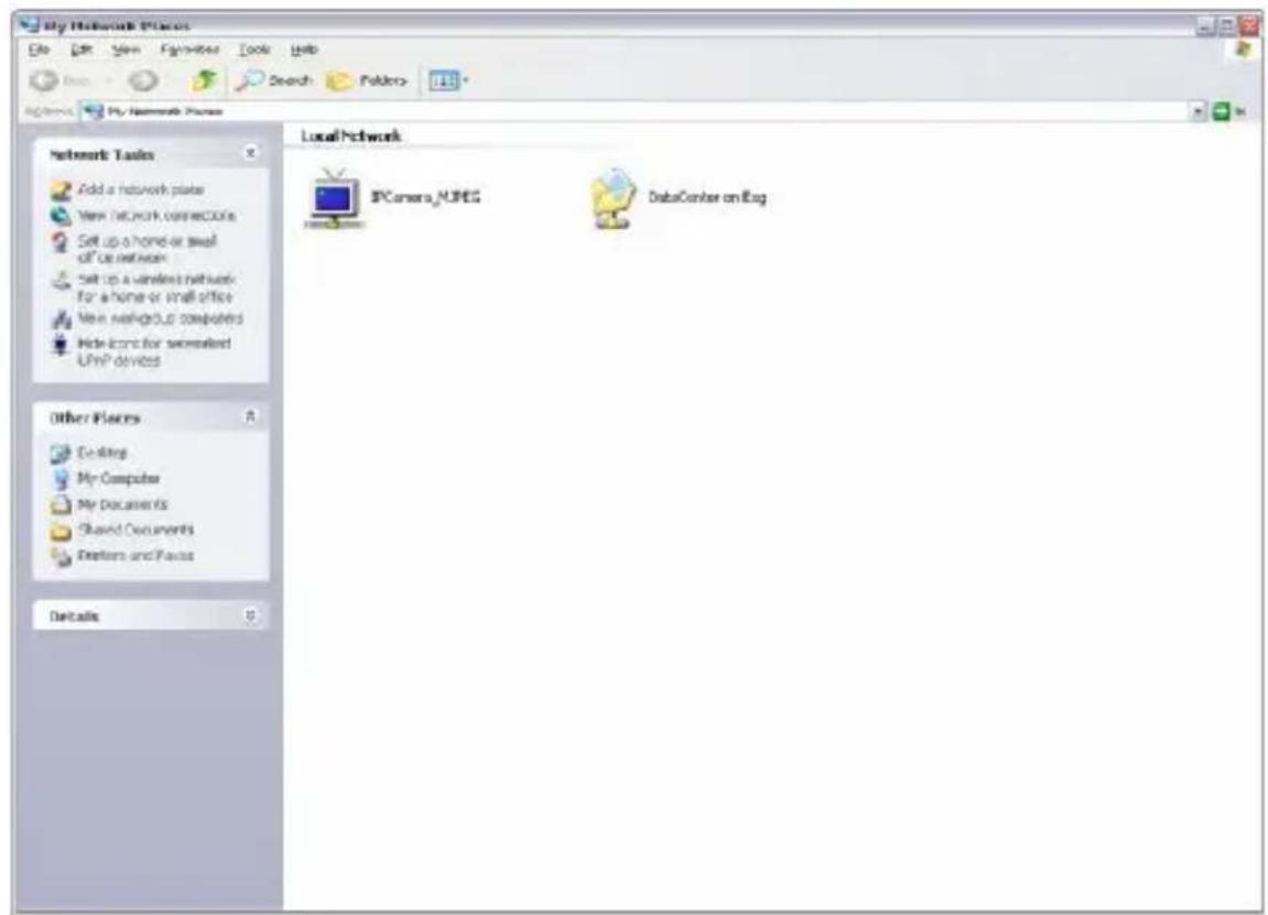 Gembird CAM78IP - Appendix C Viewing via UPnP in Windows XP - 1