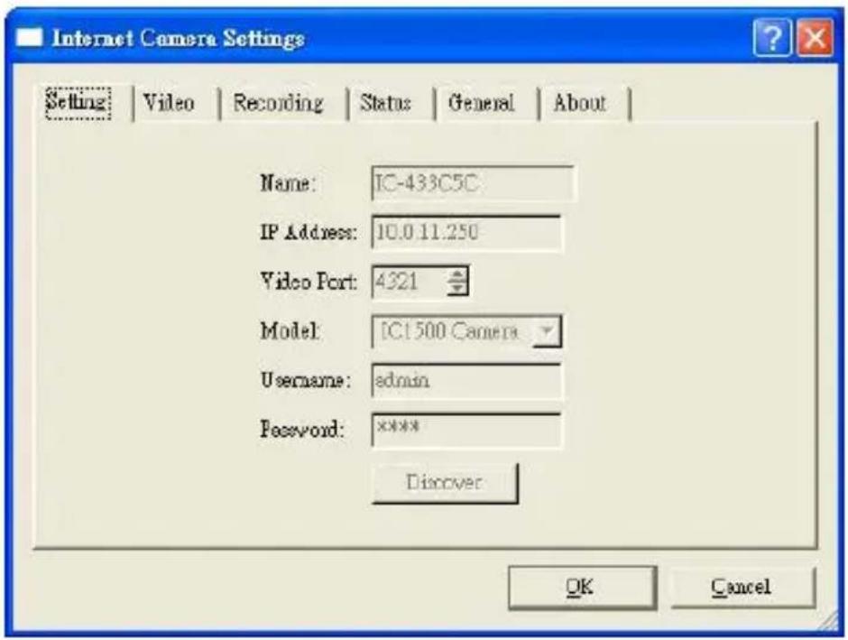 Gembird CAM78IP - Viewer Utility Setting - 2