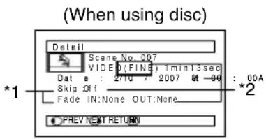 HITACHI DZ-GX5000A - DISPLAYING INFORMATION USING MENU SCREEN (DETAIL) - 1