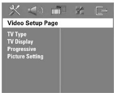 Video Setup Page TV Type TV Display Progressive Picture Setting