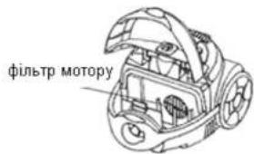 фільтр мотору