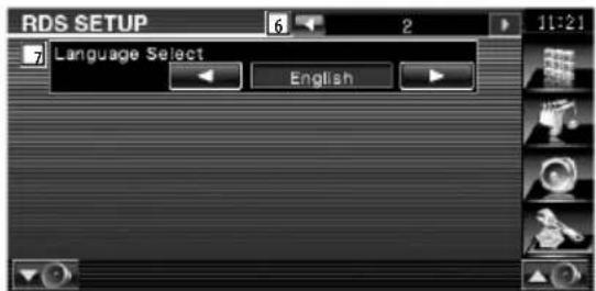 RDS SETUP Language Select English