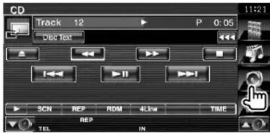 CD Track 12 P 0:05 Disc Text SCN REP ROM 4Line TIME REP TEL IN