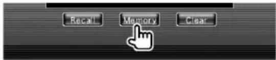Recall Memory Clear