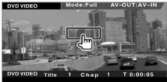 DVD VIDEO Mode:Full AV-OUT:AV-IN DVD VIDEO Title 1 Chap 1 T 0:00:05