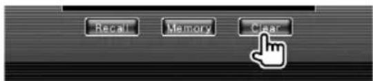 Recall Memory Clear