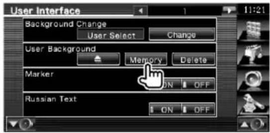 User Interface Background Change User Select Change User Background Memory Delete Marker ON OFF Russian Text ON OFF