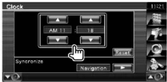 Clock AM 11 : 18 Syncronize Navigation Reset 11:21