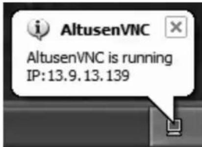 ATEN KE8220 - Starting AltusenVNC - 1
