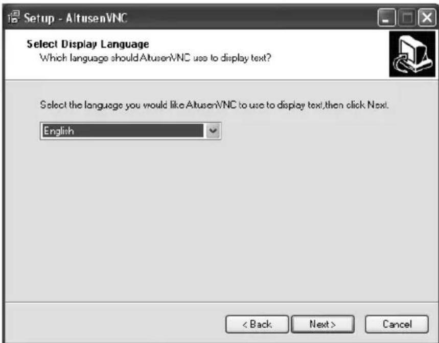 ATEN KE8220 - Installing AltusenVNC on Remote Computers - 7