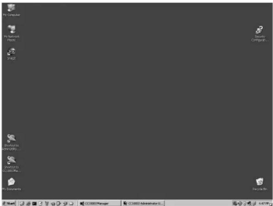 ATEN KE8220 - Full Screen mode - 1