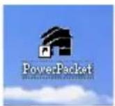 Intellinet PowerLine Turbo - Utility Installation & Access - 5
