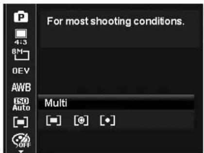 For most shooting conditions. Multi