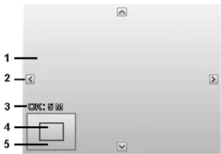 1 2 3 4 5 OK: 5 M