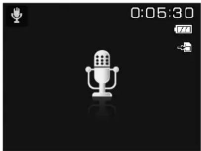 BENQ 9H.A2H01.9AA - Using Voices Recording - 1