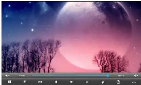 BRIGMTON BTPC-9070-DC - Video Playback - 1