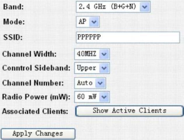 Edimax AR-7266WNB - Wireless Basic Settings - 1