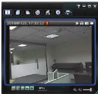 Digitus DN-16062 - Accessing the camera - 1