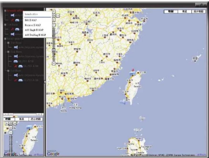 Digitus DN-16062 - For Google E-Map Group - 1