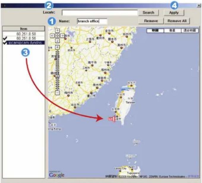 Digitus DN-16062 - E-Map - 2