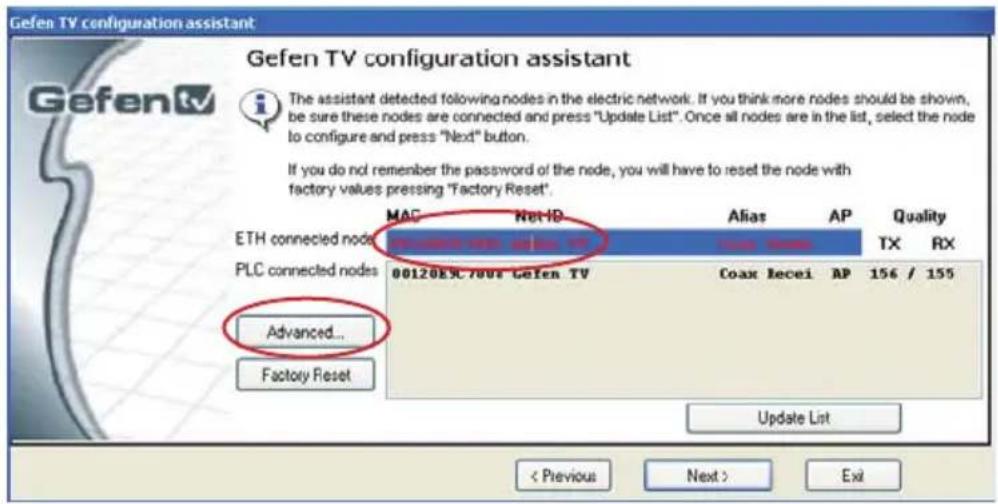 Gefen GTV-ETH-2-PLC - CONFIRM PASSWORD - 5