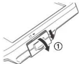 Technical line drawing of a mechanical component with a numbered label (1), no readable text or symbols present.