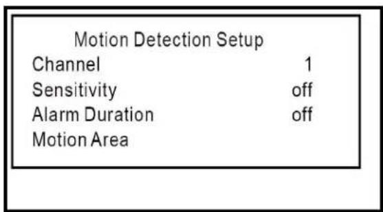 Lorex L114V251 - Motion Detection - 1