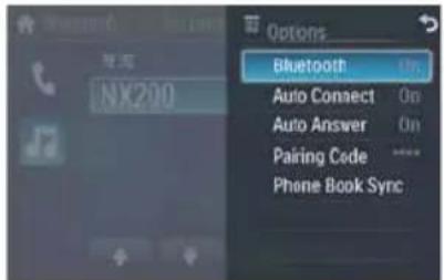 PHILIPS CID3682 - Adjust Bluetooth settings - 1