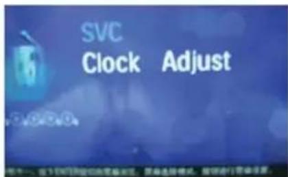 PHILIPS CID3682 - Set clock mode - 2