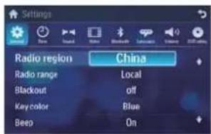 PHILIPS CID3280 - Adjust general settings - 1
