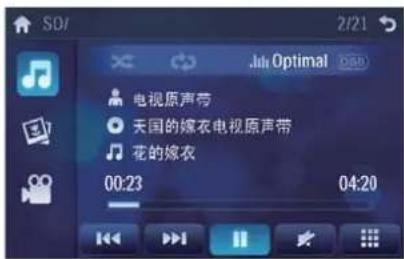 PHILIPS CID3680 - For audio files - 1