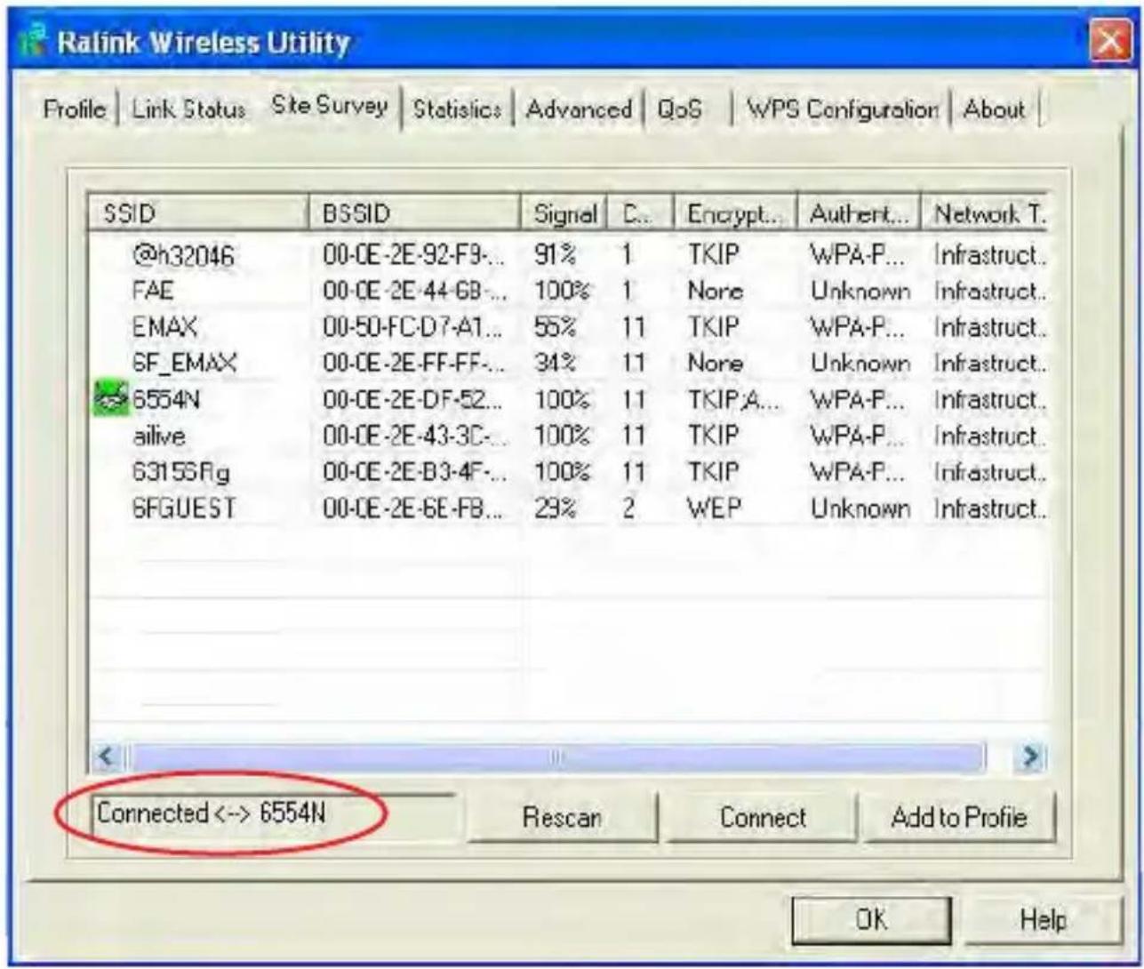 IC Intracom 523974 - Using the Configuration Utility - 5