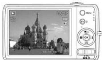 PHILIPS DSC122BL - To rotate the still image - 6