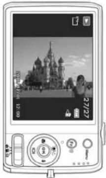 PHILIPS DSC122BL - To rotate the still image - 3