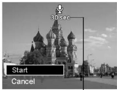30 sec Start Cancel