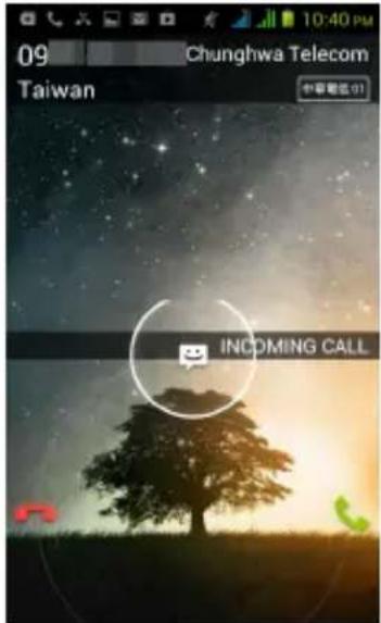 GIGABYTE Maya M1 - Quick response an incoming call - 1