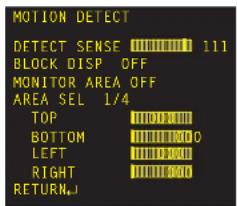 Q-See QD6506BH - MOTION DETECTION - 1