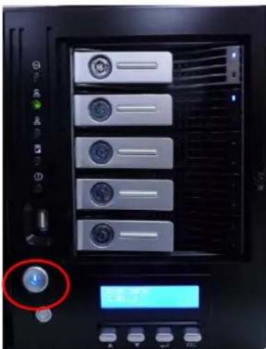 Device rack with labeled buttons and a highlighted indicator showing a blue screen displaying Chinese text.