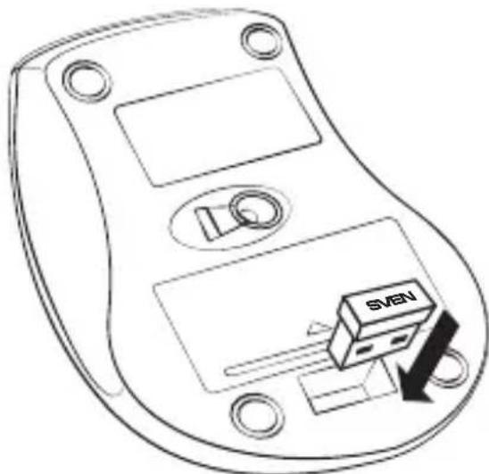 Sven RX-610 Wireless - WIRELESS - 4